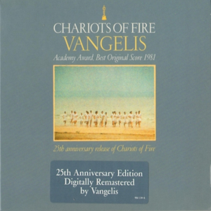 The Ambrosian Singers - Chariots of Fire - Zortam Music