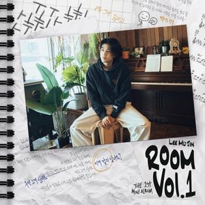 Room, Vol. 1 - EP