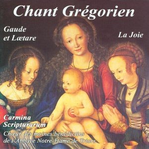 Gregorian Chant: Gaude and Lætare - The Joy - Carmina Scripturarum