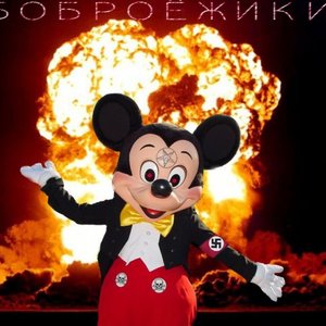 В погоне за лысым