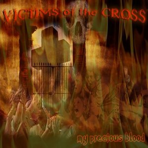 victims of the cross 的头像