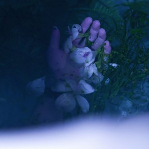 Mirage - EP