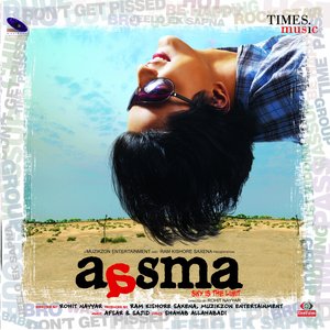 Aasma - Sky Is The Life