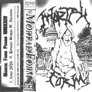 Promo 2024 - Single