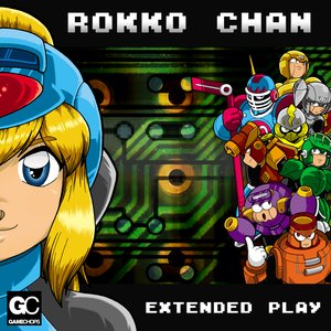 Rokko Chan: Extended Play