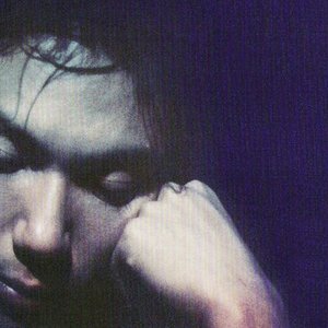 Avatar di 黃名偉