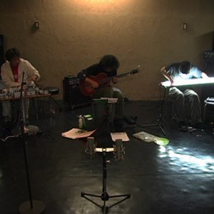 Avatar for Imai Kazuo Trio