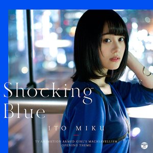 Shocking Blue