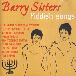 Yiddish Songs