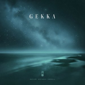 Gekka