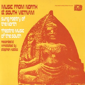 Avatar for Cải Lu'oǹg musicians