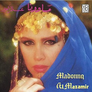 Al Mazamir