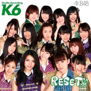 Avatar für AKB48 チーム K