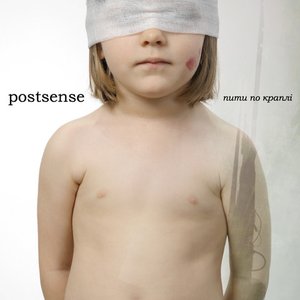 Avatar for PostSense