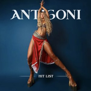 Hit List - Single