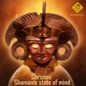 Shamanic state of mind