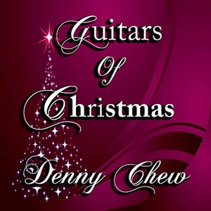 Guitars of Christmas