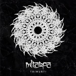 Trimurti - Single