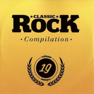 Excuse Me Moses - Classic Rock Compilation 19 - Zortam Music