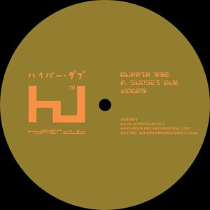 Sunset Dub / 9 Samurai (Quarta 330 Remix)