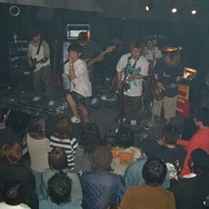 Avatar de sound極road