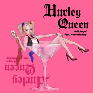 HurleyQueen (feat. Nozomi Kitay) - Single