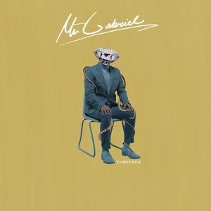 Tambourine - Single