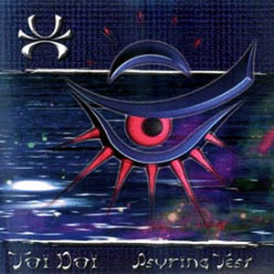 Psyring Test cover