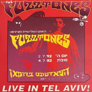 Live In Tel Aviv!