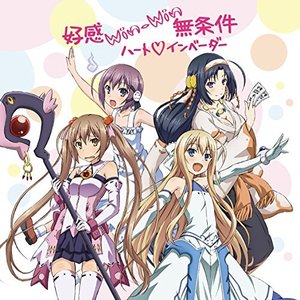 ハート♡インベーダー 的头像