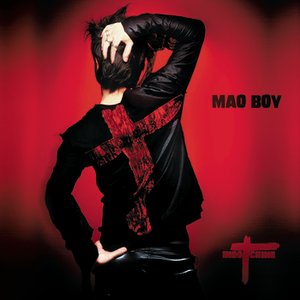 'Mao Boy'の画像