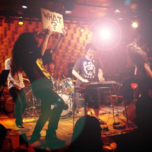 Kawabata Matoko & The Mothers of Invasion photo provided by Last.fm