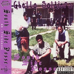 Ghetto Soldiers