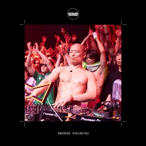 Boiler Room: Tokyo