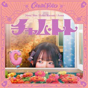 ChumToto