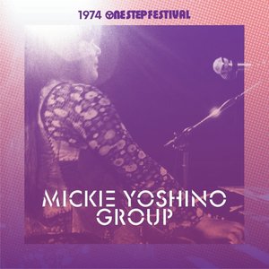 1974 One Step Festival (Live)