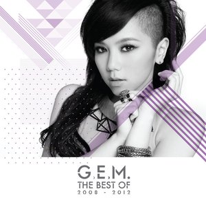 The Best of G.E.M. 2008-2012 (Deluxe Version)