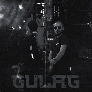 GULAG (feat. AFAWAY) - EP