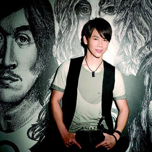 David Tao Tour Dates