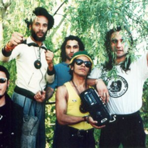 Avatar de Todos Tus Muertos