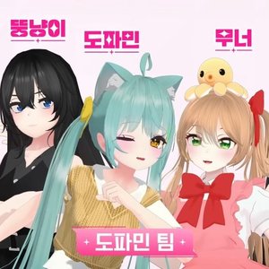 Avatar for Kimite