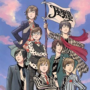 BE HERO (通常盤) - EP