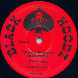 The Payback EP