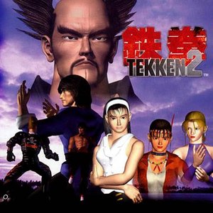 Imagem de 'Tekken 2 Original Soundtrack'