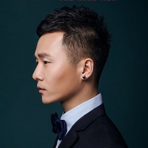 Avatar de Dj小鱼儿