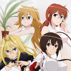 High School DxD NEW Ending Character Song Album