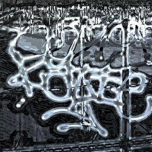 Suspect - Single