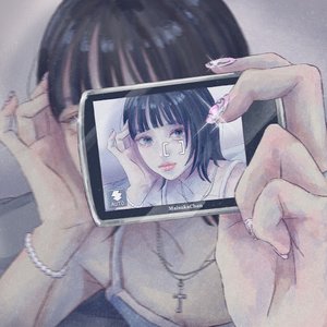 逃がさないよ、翠