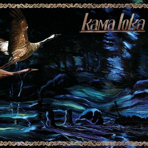 Kama Loka