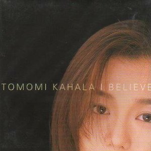 I Believe - EP